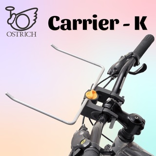 ขายึดกระเป๋าหน้าจักรยาน Ostrich Carrier-K