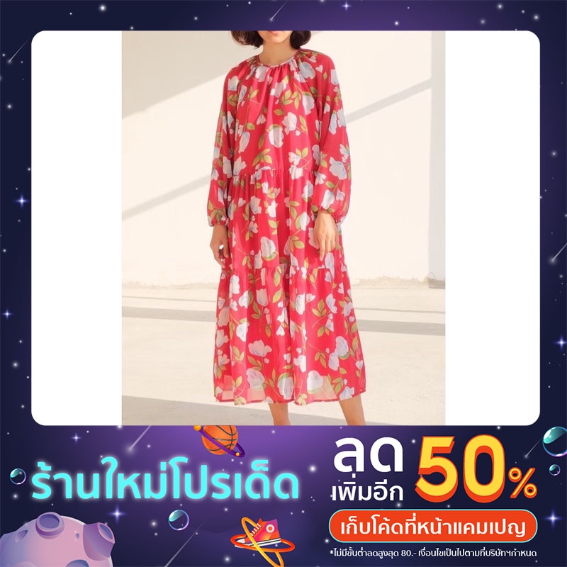 Heng Heng Heng Dress🧧🧧🧧