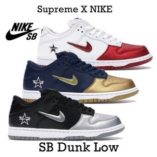 รองเท้า Nike SB x Supreme Dunk Low