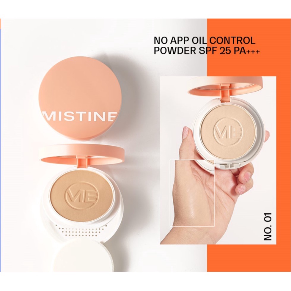 MISTINE NO APP OIL CONTROL POWDER SPF 25 PA แป้งอัดแข็ง แป้งพัฟคุมมัน ...