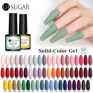 Ur SUGAR เจลทาเล็บยูวีเจล หลากสี 7.5 มล.