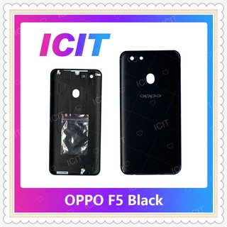 Cover OPPO F5  อะไหล่ฝาหลัง หลังเครื่อง Cover อะไหล่มือถือ คุณภาพดี ICIT-Display