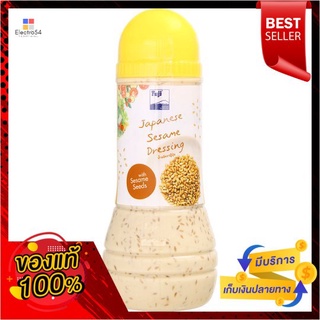 ฟูจิน้ำสลัดงาญี่ปุ่น 250มล.FUJI JAPANESE SESAME DRESSING 250 ML.