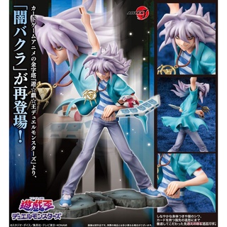 ARTFX J - Yami Bakura ***สินค้าลิขสิทธิ์ถูกต้อง***