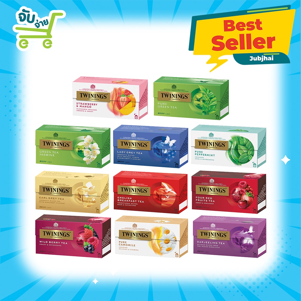 ชา ทไวนิงส์ Twinings Tea ชนิดซอง แพ็ค 25 ซอง เลือกได้ 19 รสชาติ ชาดำ ชาขาว ชาเขียว ชากลิ่นผลไม้ twining