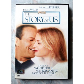 📀 DVD STORY OF US (1999) : เรื่องรักของเรามันเข้าท่า