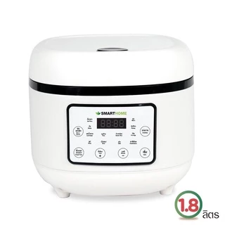 [สีแดงมาใหม่ ปี 2022] ❤️ หม้อหุงข้าวลดน้ำตาล Smarthome SM-RCD908 / SM-RCD906 หม้อลดน้ำตาล ไร้น้ำตาล Smart Rice Cooker