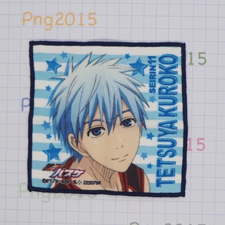 ผ้าเช็ดเลนส์ Kuroko no Basket Mini Glasses Cloth Seirin Kuroko Tetsuya