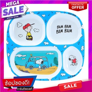 ถาดหลุมเมลามีน 9.5" SUPERWARE SNOOPY BAM BAM อุปกรณ์ใส่อาหาร MELAMINE COMPARTMENT PLATE 9.5" SUPERWARE SNOOPY BAM BAM