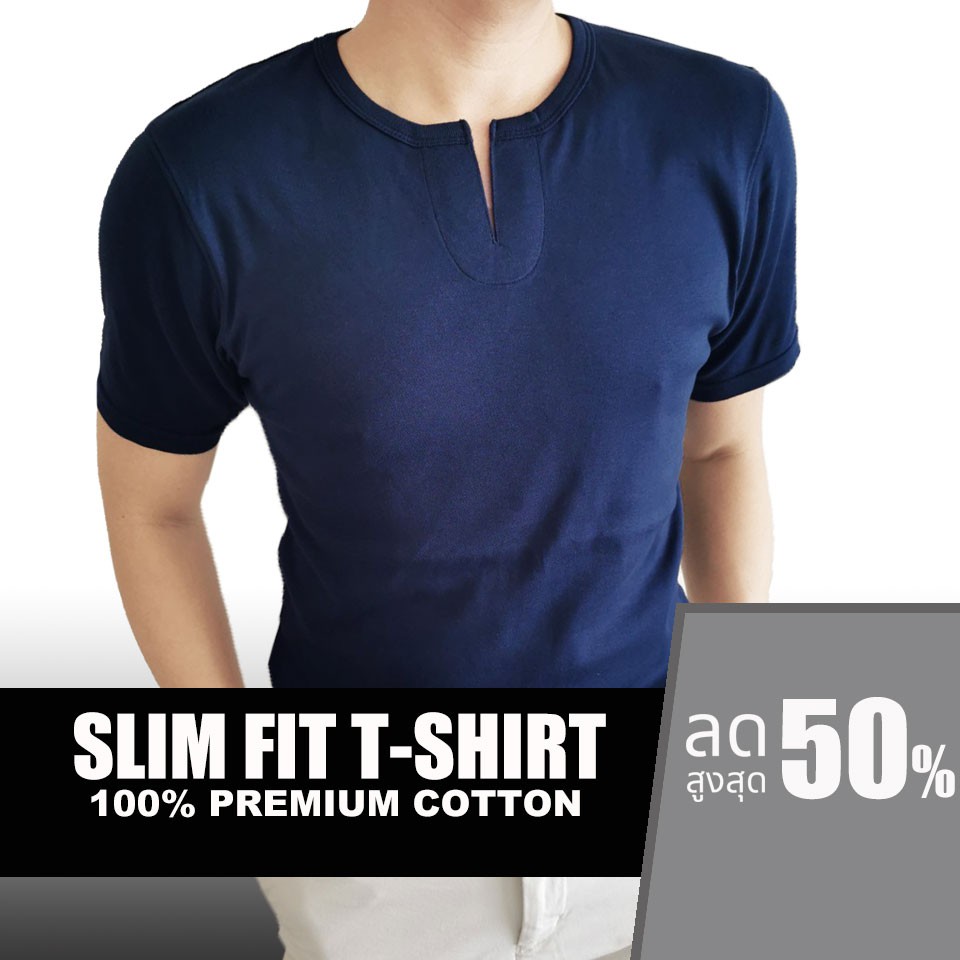 Plain T-Shirts 172 บาท [ WMQQ4PR ลด​50.- ] เสื้อยืด เสื้อคอผ่า เสื้อยืดผู้ชาย ผ้าคอตตอน 100% เสื้อผู้ชาย ทรงเข้ารูป เสื้อยืดสีพื้น เสื้อใส่สบาย Men Clothes