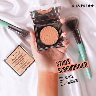 [พร้อมส่ง] BLUSH-SCREWDRIVER STB03 บลัชออนสีส้มส้มผสมชิมเมอร์