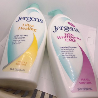 Jergens บอดี้โลชั่น ไวท์เทนนิ่งครีม โกโก้บัตเตอร์มิลค์ 621 มล.