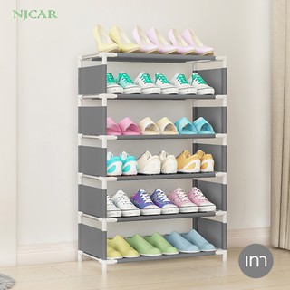 NJCAR1 S203 ชั้นวางรองเท้า ตู้รองเท้า DIY โครงเหล็ก แข็งแรง อเนกประสงค์ ขนาด 3 4 6 9 10ชั้น รุ่นSK