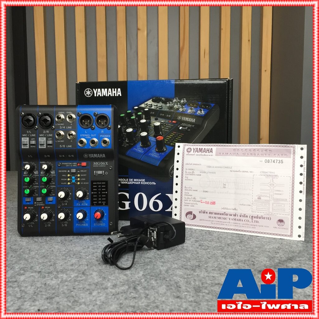 YAMAHA MG-06X MIXER มี เอฟเฟค มิกซ์ มิกเซอร์ มิกซ์YAMAHA เครื่องเสียง mg06x mg 06 x MIX MG-06 X เอไอ