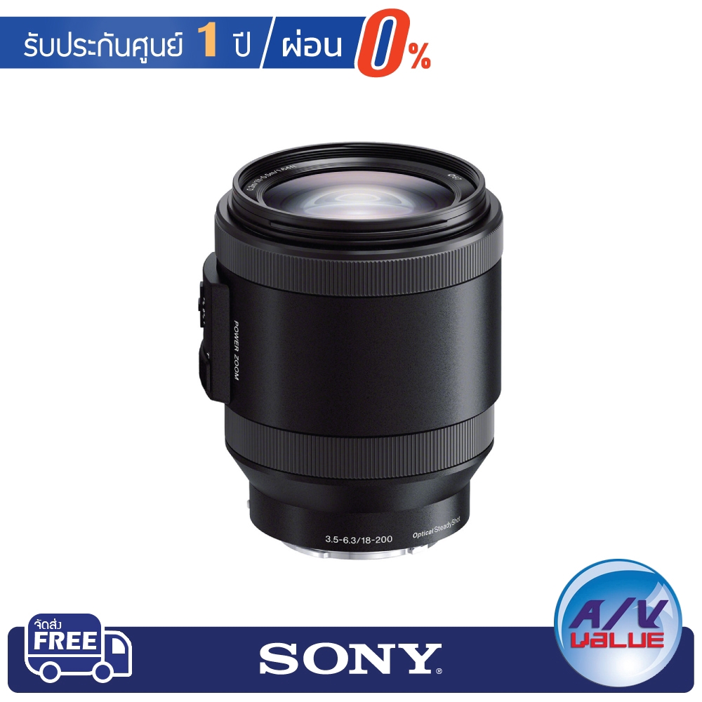 Sony E PZ 18-200 มม. F3.5-6.3 OSS Lens (SELP18200) ** ผ่อนชำระ 0% ...
