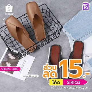 Siripatcha  ลดพิเศษไซส์36!! รองเท้าสวมเปิดส้น รุ่น CUT01👡 รุ่นนี้ขายดีทุกรอบ💘💖💙💙