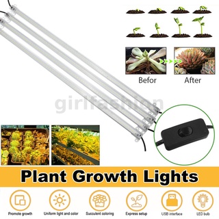 ไฟ LED A2 สีชมพูอบอุ่น 220v 50 ซม. สําหรับปลูกพืช