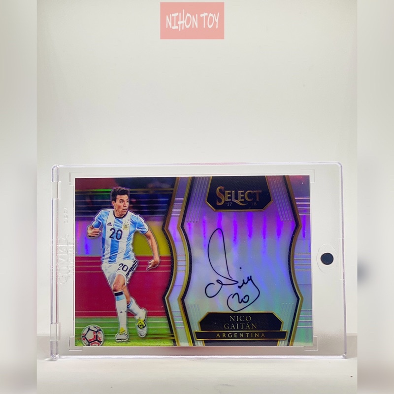 Panini Select Soccer Cards [Argentina-Nico Gaitan] การ์ดนักฟุตบอล ลายเซ็นนักฟุตบอล ของแท้