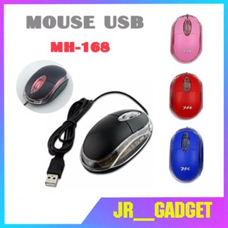 Mouse Usb MH-168 เมาส์เล่นเกมแบบมีสาย USB พร้อมไฟ ใช้งานง่าย jr_gadget