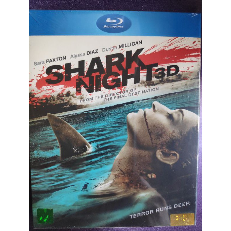 Blu-ray Shark Night 3D with Slipcase บลูเรย์ Shark Night 3D กล่องฟ้า แบบกล่องสวม มีเสียงไทย ซับไทย