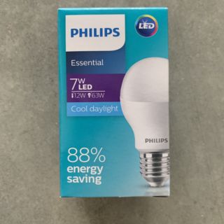 หลอดไฟ LED bulb ฟิลิปส์ Philips Essential 7 w แสงขาว