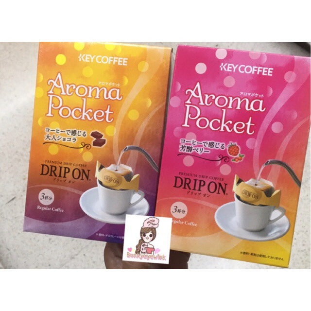 พร้อมส่ง key coffee chocolate & strawberry