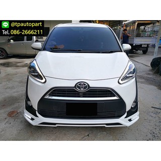 ชุดแต่งเซียนต้า Toyota SIENTA 2017 2018 Mz สเกิร์ตรอบคันชุด จาก Tp-Autopart