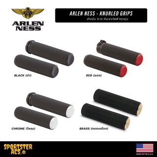 **ฟรีส่งผ่อน0%** Arlen Ness - Fusion Knurled Grips สำหรับ Harley คันเร่งไฟฟ้า