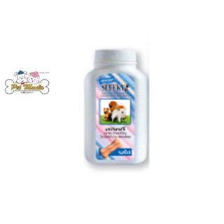 (รสไก่ 140g) SLEEKY MULTI-VITAMIN CALCIUMอาหารเสริม วิตามิน-แคลเซียม