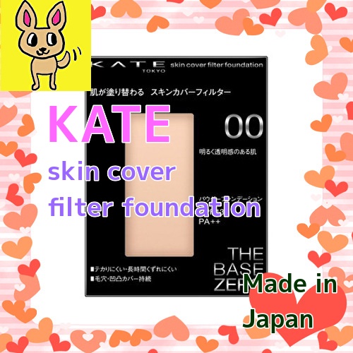 [Kanebo][KATE] SKIN COVER FILTER FOUNDATION,refills, powder foundation