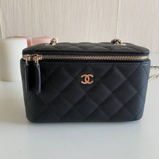 Chanel Classic Box With Chain Original Leather