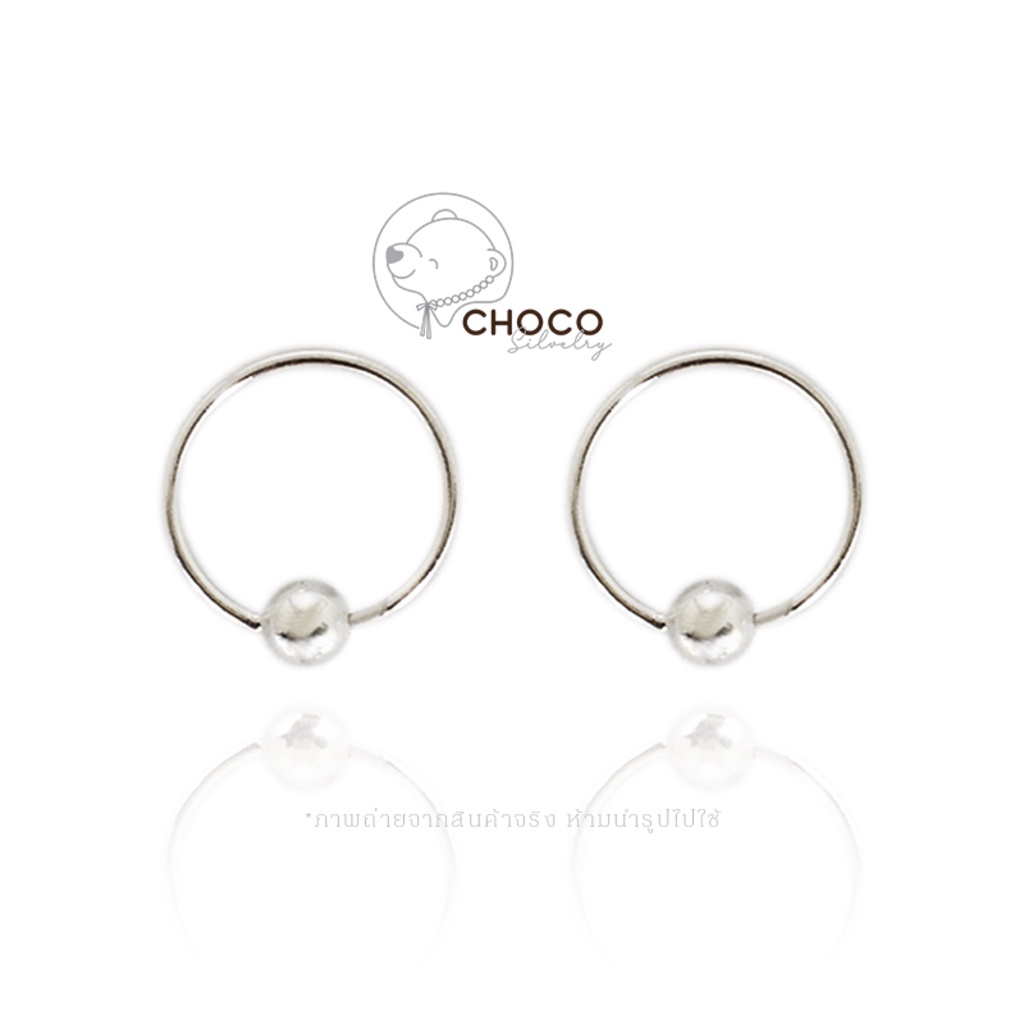 (S925) ต่างหูเงินแท้ ต่างหูห่วง ตุ้มหูห่วง เงินแท้ Sterling Silver Hoop Earrings