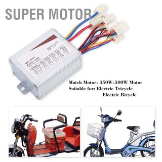 มอเตอร์ 36V 500W Brushed กล่องควบคุมสําหรับจักรยานไฟฟ้าสกูตเตอร์ E-Bike