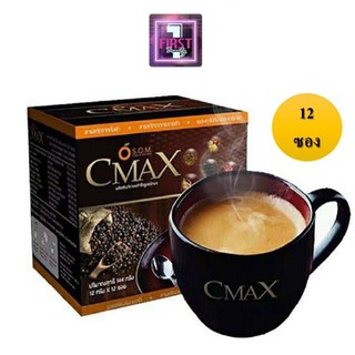 Cmax coffee กาแฟซีแมคซ์ กาแฟผสมถั่งเช่าและโสมสกัด 1 กล่อง 10 ซอง