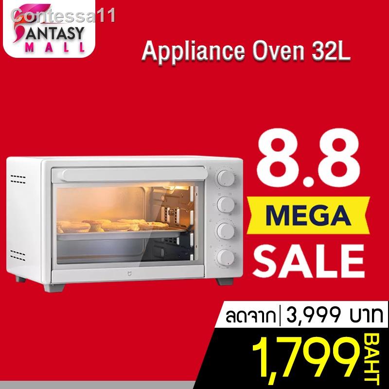 สวย✟▩เตาอบ xiaomi Appliance Oven 32L - เตาอบไฟฟ้า ขนาดความจุ 32L 4.9 เครื่องอบขนมปังไอน้ำ เตาอบขนมปัง