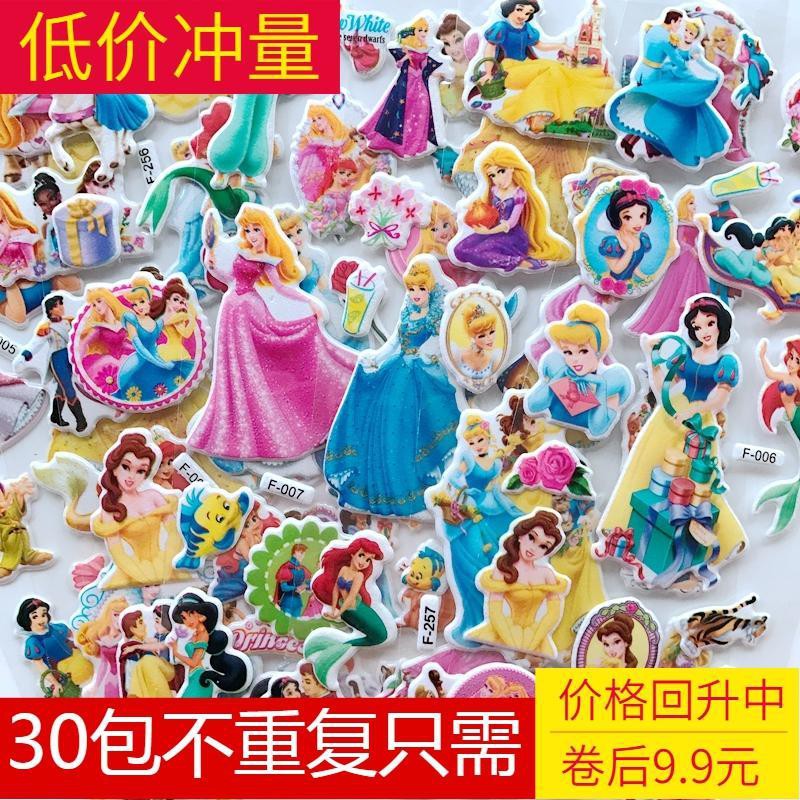 My Image 45
