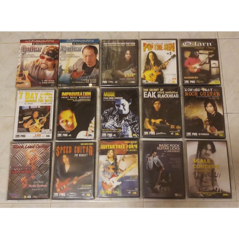 DVD-VCD สอนเล่นกีต้าร์พื้นฐาน Rock Guitar Basics..!