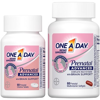 One A Day Prenatal Advanced Multivitamin &amp; Brain Support วิตามินรวมคนท้อง เตรียมตั้งครรภ์ ให้นมบุตร สำหรับ 30 และ 60 วัน