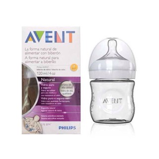 Avent ขวดแก้ว ขวดนม / ขวดนม แก้ว Avent 120 มล.