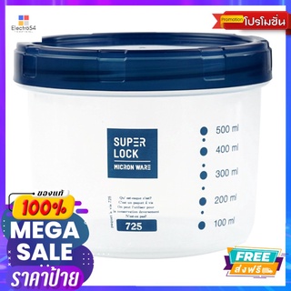 ขวดโหลแอนตี้แบคทีเรีย 725 ML #9632ANTIBACTERIA CANISTER 725ML #9632