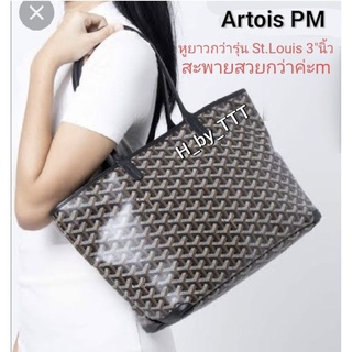 New G oyard Bag Artois pm black/Black full set 2023 ของแท้