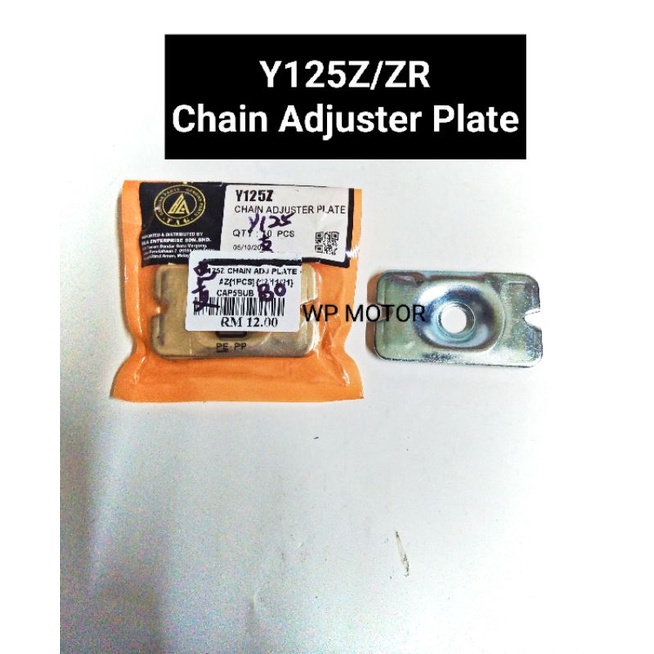 [1 ชิ้น]Yamaha Y125Z/Y125ZR แผ่นปรับโซ่/แผ่น Besi Ekor Udangdang
