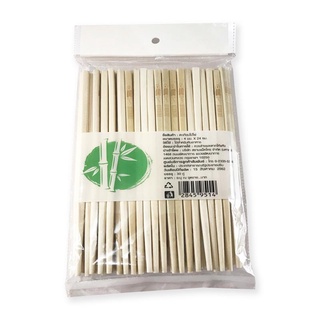 ตะเกียบไม้ไผ่ ขนาด 24 ซม. แพ็ค 30 คู่/Bamboo Chopsticks 24 Cm. 30 Pair