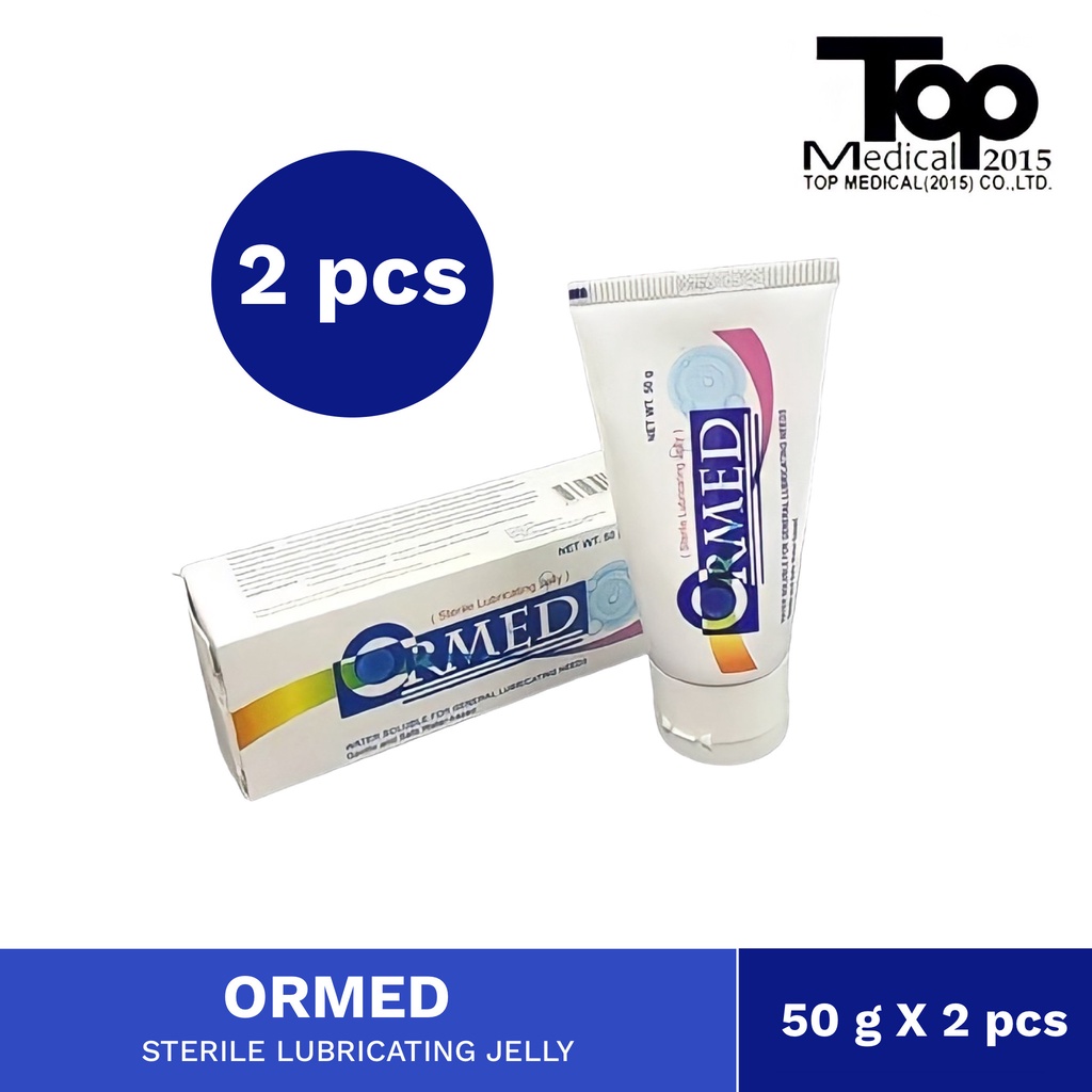 ORMED Sterile Lubricating Jelly 50 g x 2 หลอด เจลหล่อลื่น สูตรปราศจากเชื้อ หลอดลามิเนต ฝาเปิดสะดวก ขนาด 50 กรัม 2 หลอด