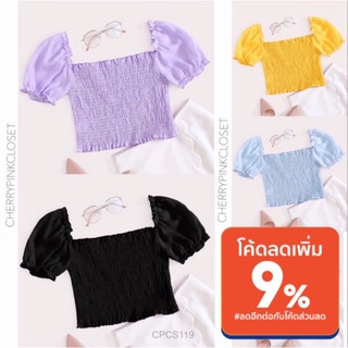 CHERRYPINK: CPCS119| PASTEL Puff Sleeve Shirred Chiffon Top |XS S M L XL XXLสาวอวบอ้วน