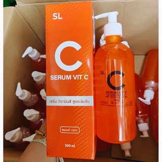 (พร้อมส่ง)SL วิตามินซี สูตรเข้มข้น วิตซี บอดี้เซรั่ม  ผิวขาว เนียนใส C Serum Vit C +ขนาด500ml.(กล่องส้ม/1ชิ้น)