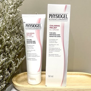 Physiogel Calming Relief AI Cream 50ml [exp.2024]