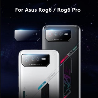 High quality tempered glass lens film เหมาะสำรับ ASUS Rog 6 / Rog 6 Pro ฟิล์มป้องกันเลนส์ ออกแบบมาเป็นพิเศษ คุณภาพสูง กระจกนิรภัย