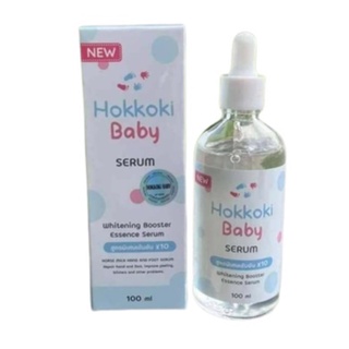 เซรั่มHokkoki Baby Serum 100 g. ทาได้ทั้งผิวหน้าและผิวกาย