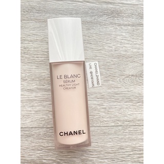 ปกติ 5500 CHANEL2HAND99 NOBOX CHANEL LE BLANC SERUM HEALTHY LIGHT CREATOR 30ml ชาเนล ชาแนล เซรั่ม ผิวขาวกระจ่างใส บำรุง